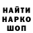 Гашиш Cannabis KaktyZ