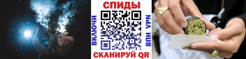 блэк спрут ТОР  Качканар  Бутират бутандиол  магазин продажи наркотиков 