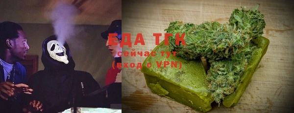 каннабис Богданович