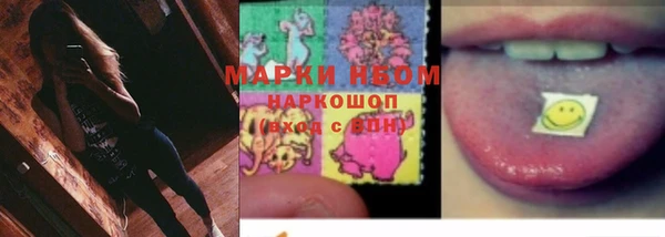 каннабис Богданович