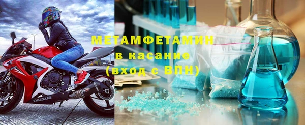 каннабис Богданович