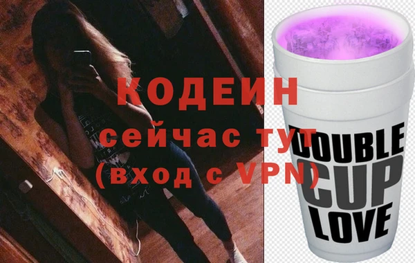 круглые Богородицк