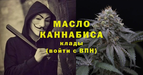 круглые Богородицк