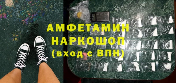 каннабис Богданович