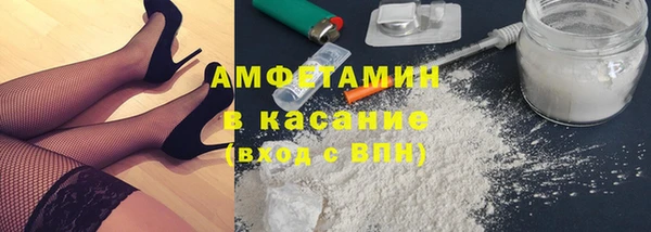 круглые Богородицк